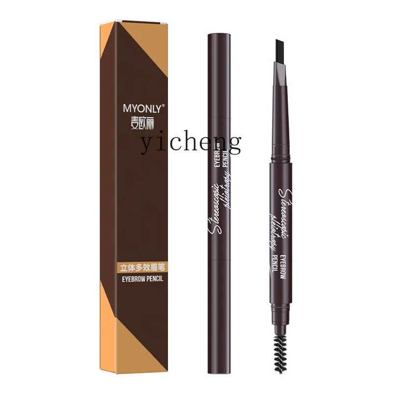 

XL three-dimensional multi-effect eyebrow pencil double-headed triangle word beginner eyebrow pencil non-decolorizing makeup pen