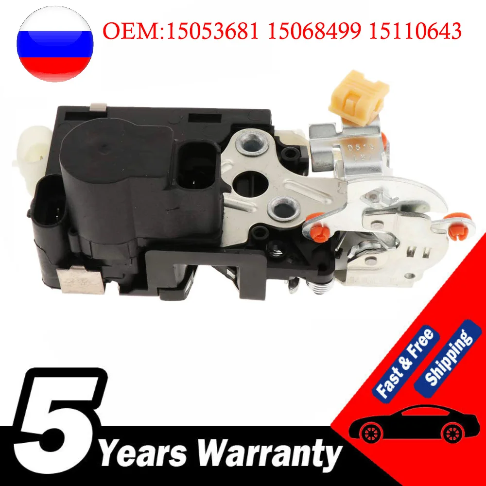 Front Left Driver S… - image