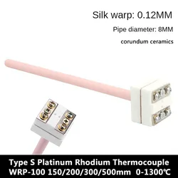 Type S Platinum Rhodium Thermocouple WRP-100 150/200/300/500mm Probe Temperature Sensor 0-1300℃ for Muffle Furnace Electric Kiln