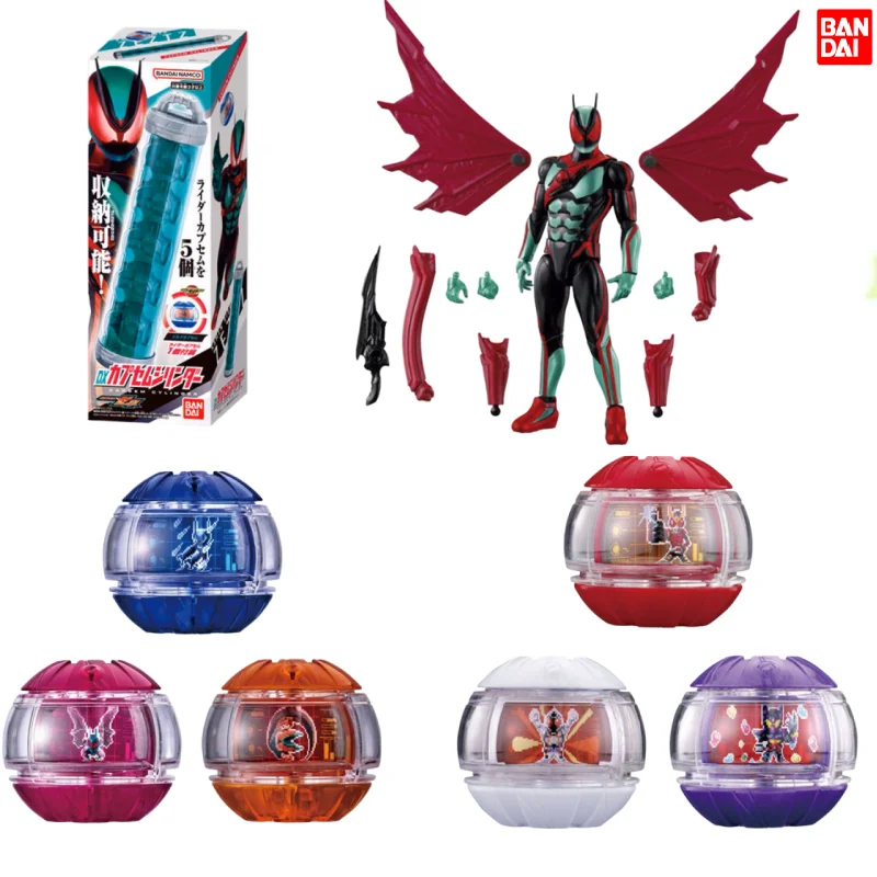

Bandai Kamen Rider Z presentationz Zzz Knight Dream Capsule Set 01 & Storage Device & Legendary Knight Kuuga Gabu Dream Capsules & Action Toys