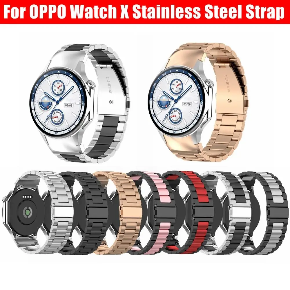 Metal Stainless Steel Bracelet Replacement 7 Colors Watchband Lightweight Metal Wristband for OPPO Watch X