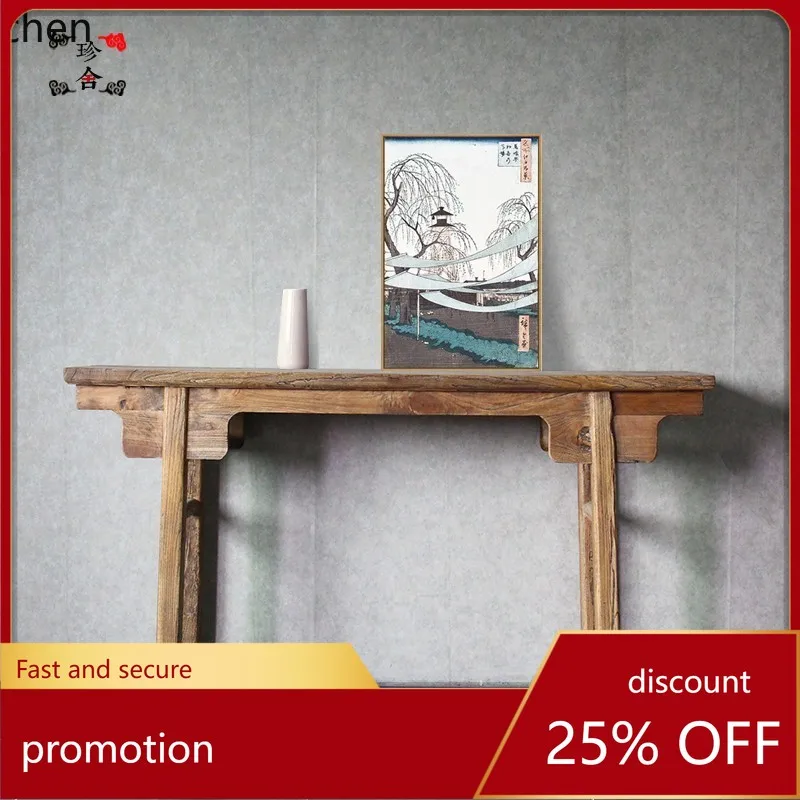 YFY Old Elm Old Door Panel Altar Storage Rack Flur Partition Household Altar