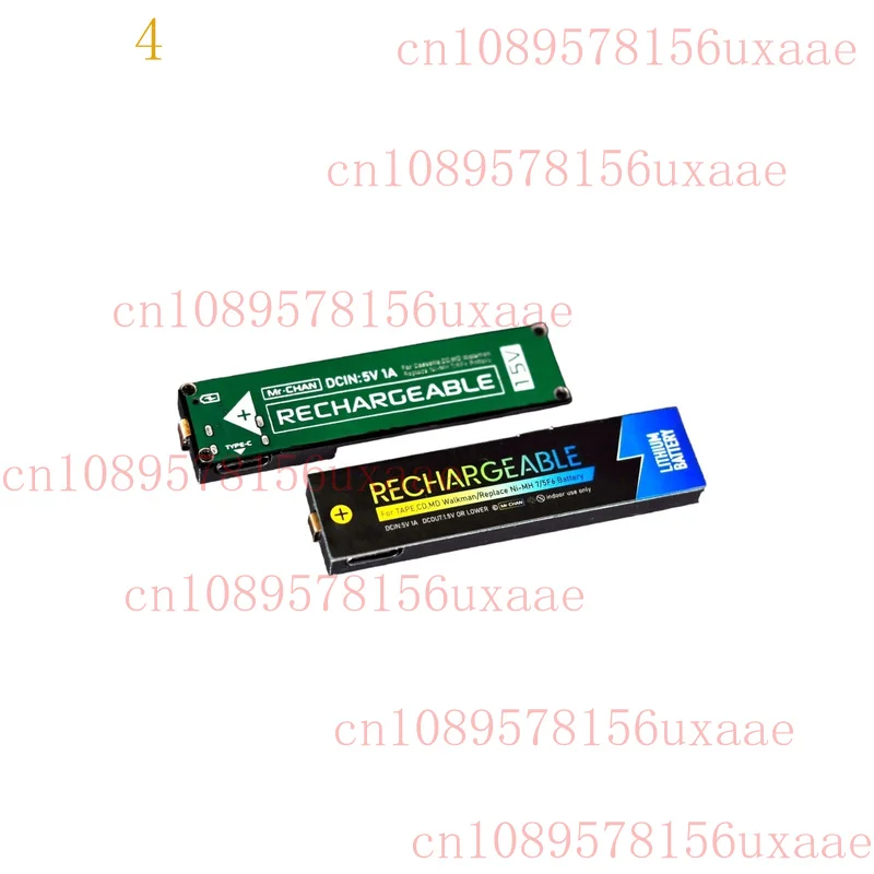 

USBC rechargeable Gum Battery For Sharp AD-N55BT AIWA MHB-901