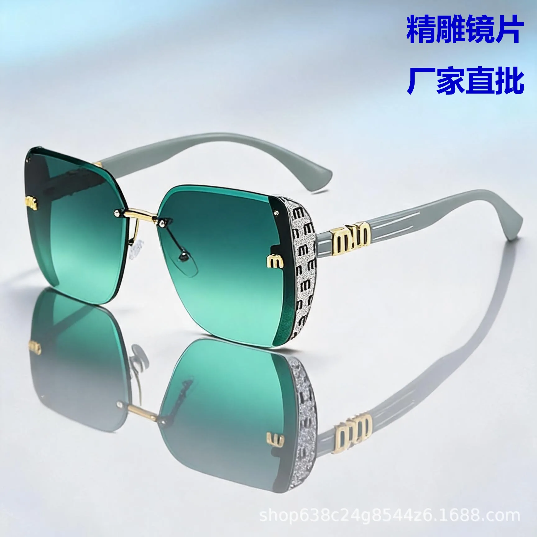 Korean fashion sunglasses large frame gradient color women's photo outing temperament sun sunglasses women's high sense UV prote