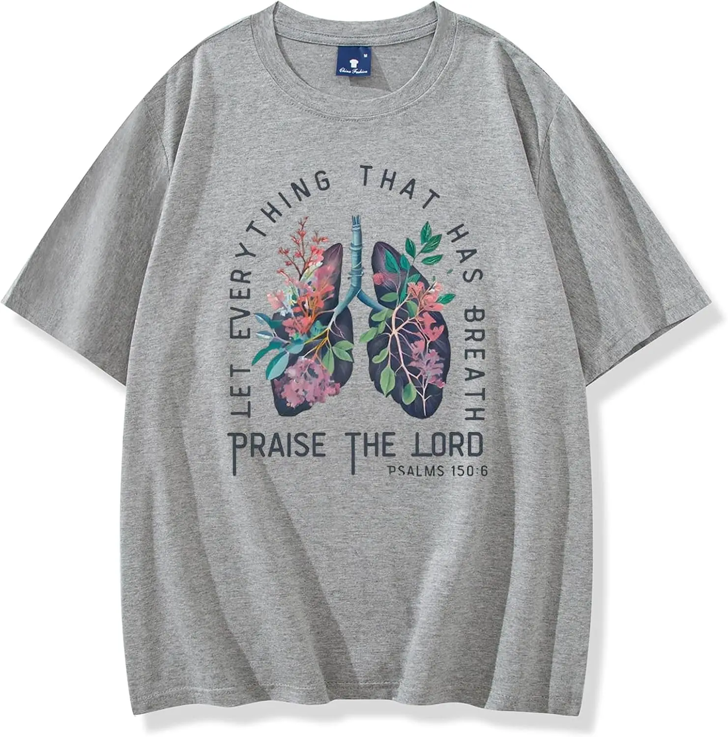 Пусть все, что есть дышащая футболка, пусть все, что есть дышащая футболка