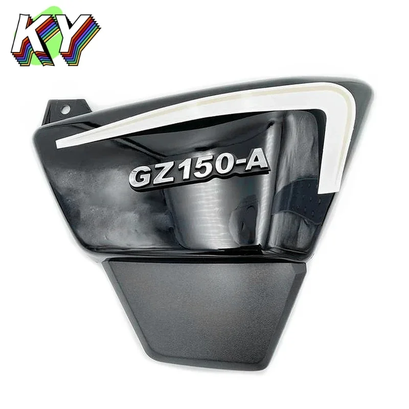 Motorcycle Right & Left Frame Side Cover Battery & Tool Panels Guard For Suzuki GZ150 GZ125HSFaring Body Parts Black
