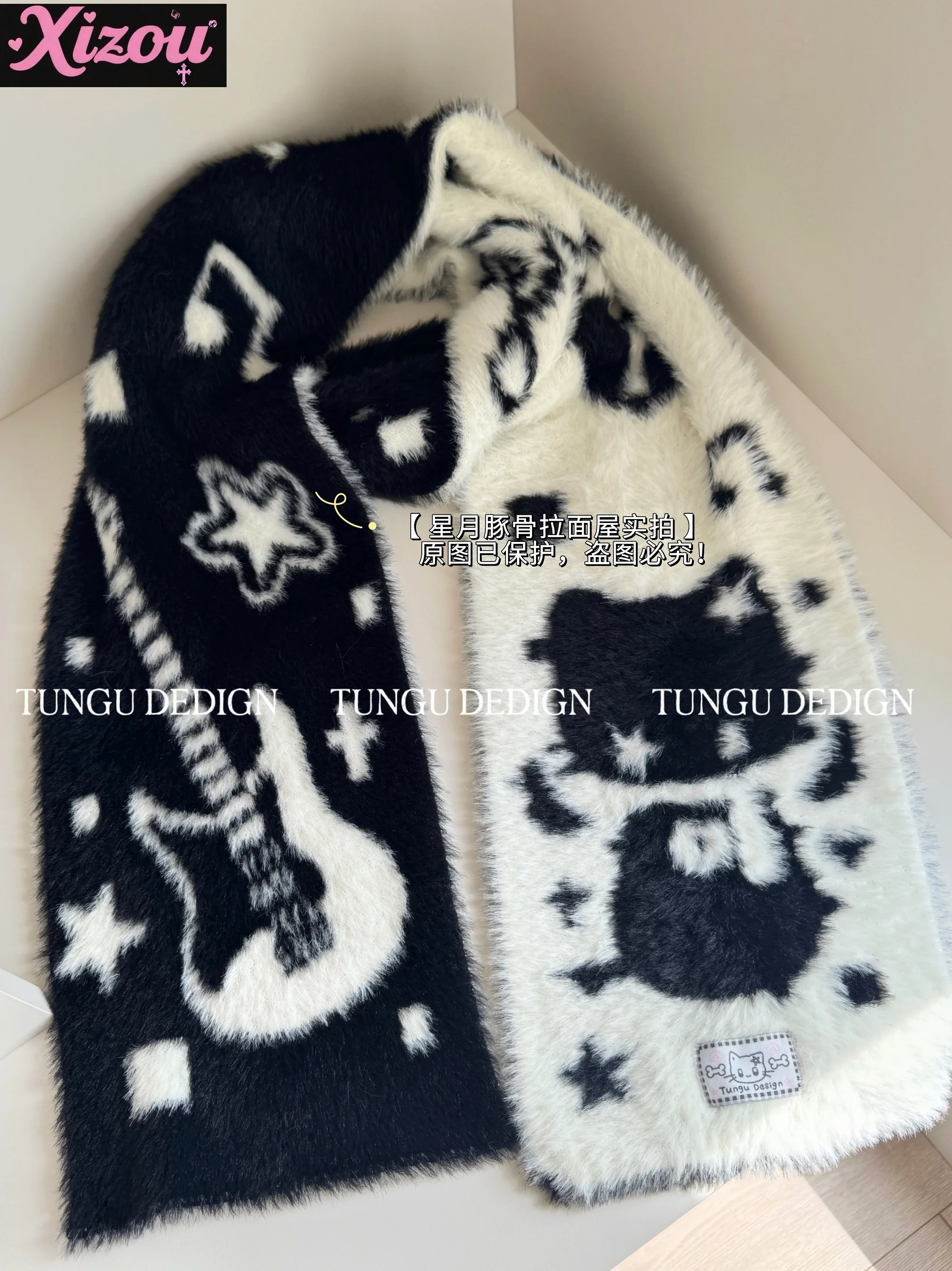 Cartoon Guitar Cat Black White Double-sided Imitation Mink Warm Circumference Women's Towel Yameng House Y2k Scarf Couple Model