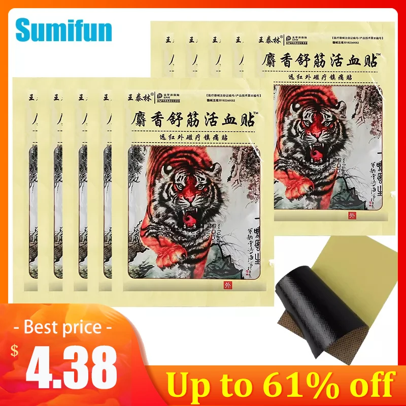 

80Pcs Tiger Balm Pain Relief Patch Medical Back Shoulder Muscle Joints Herbal Plaster Arthritis Heat Knee Musk Chinese Medicine