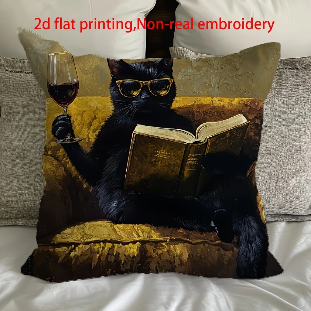 Cool Black Cat Reading Book with Wine Glass 2D Printed Pillow Cover Sofa cushion cover, home decoration, 2D printing