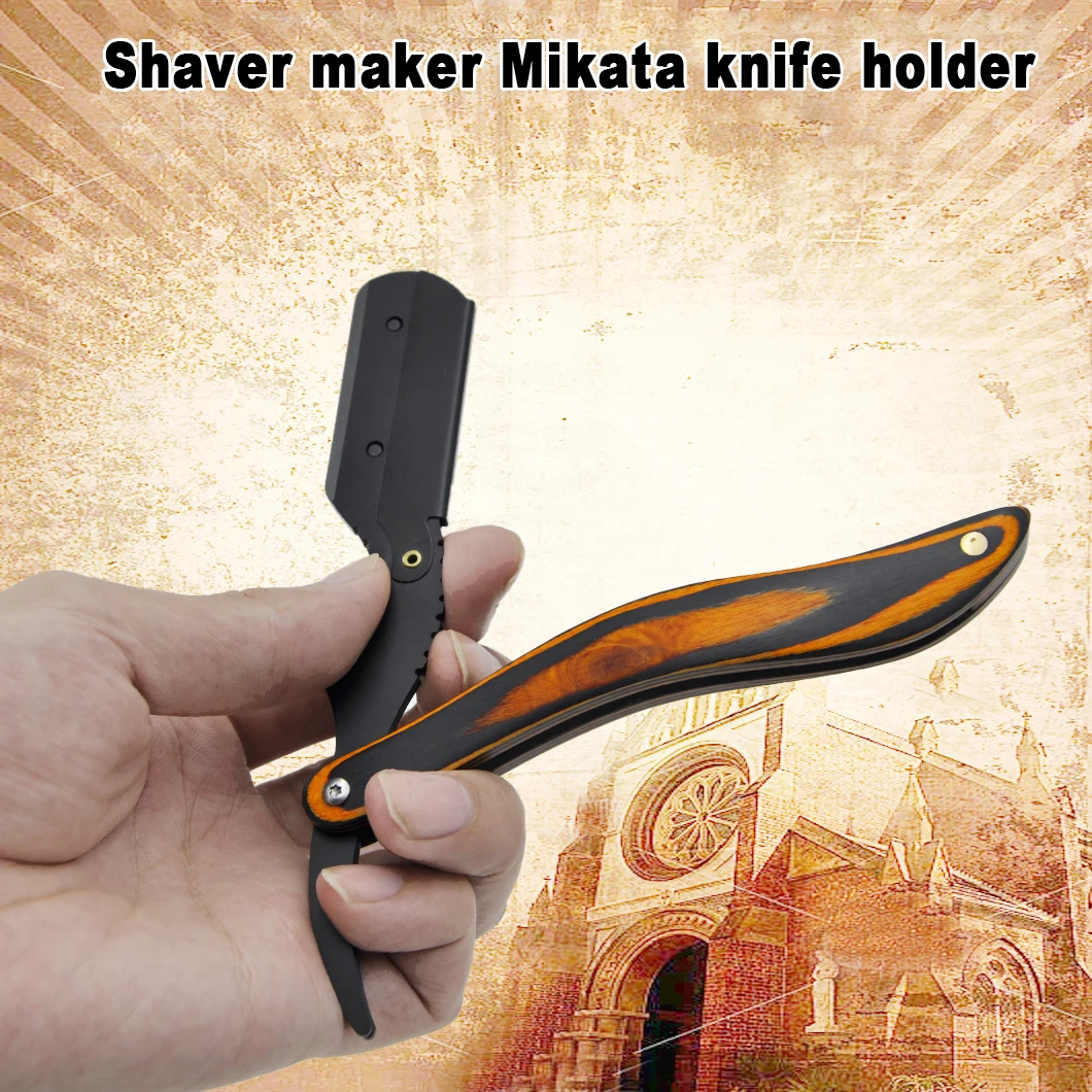 

1pc Wooden Straight Razor Holder Without Blade, Stainless Steel Professional Vintage Barber Razor Holder
