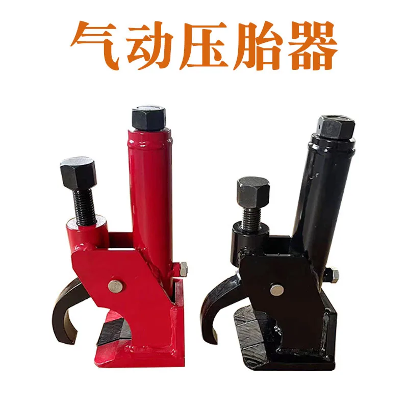 

Forklift loader Manual tire press Portable press Tire disassembly and unloading air cannon tire press
