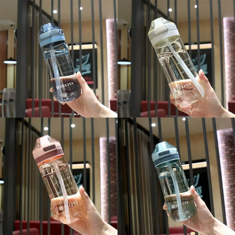 Neue 650ml tragbare Sport wasser flasche mit Stroh auslaufs ichere Gymnastik flasche Getränke becher
