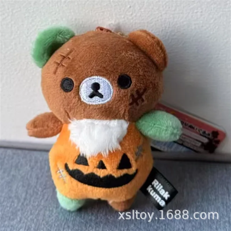 Nette Cartoon Rilakkuma Halloween Kürbis Geist Plüsch Spielzeug Anhänger Schöne Erdbeere Kaninchen Flauschige Puppen Schlüsselbund Urlaub Geschenke