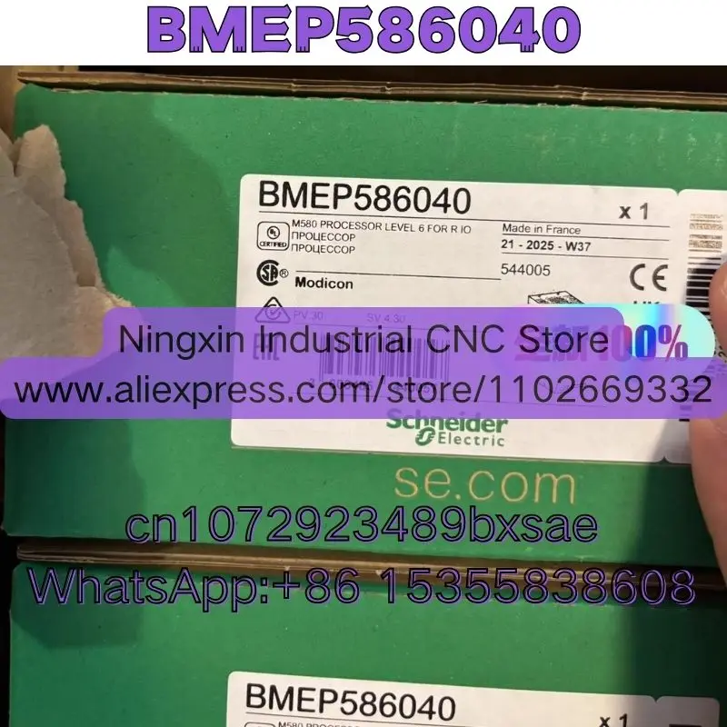Latest Quotation Brand New And Original BMEP586040 Module