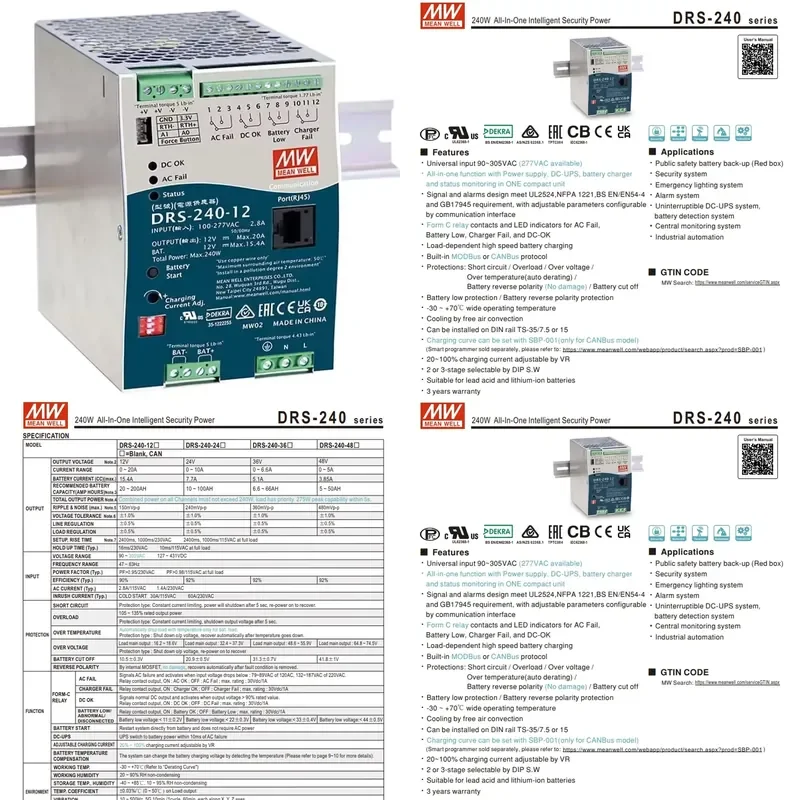New Model DRS-240-24/12/36/48 240W 480W Din Rail All in One Security Power Supply with DC-UPS Battery Charger