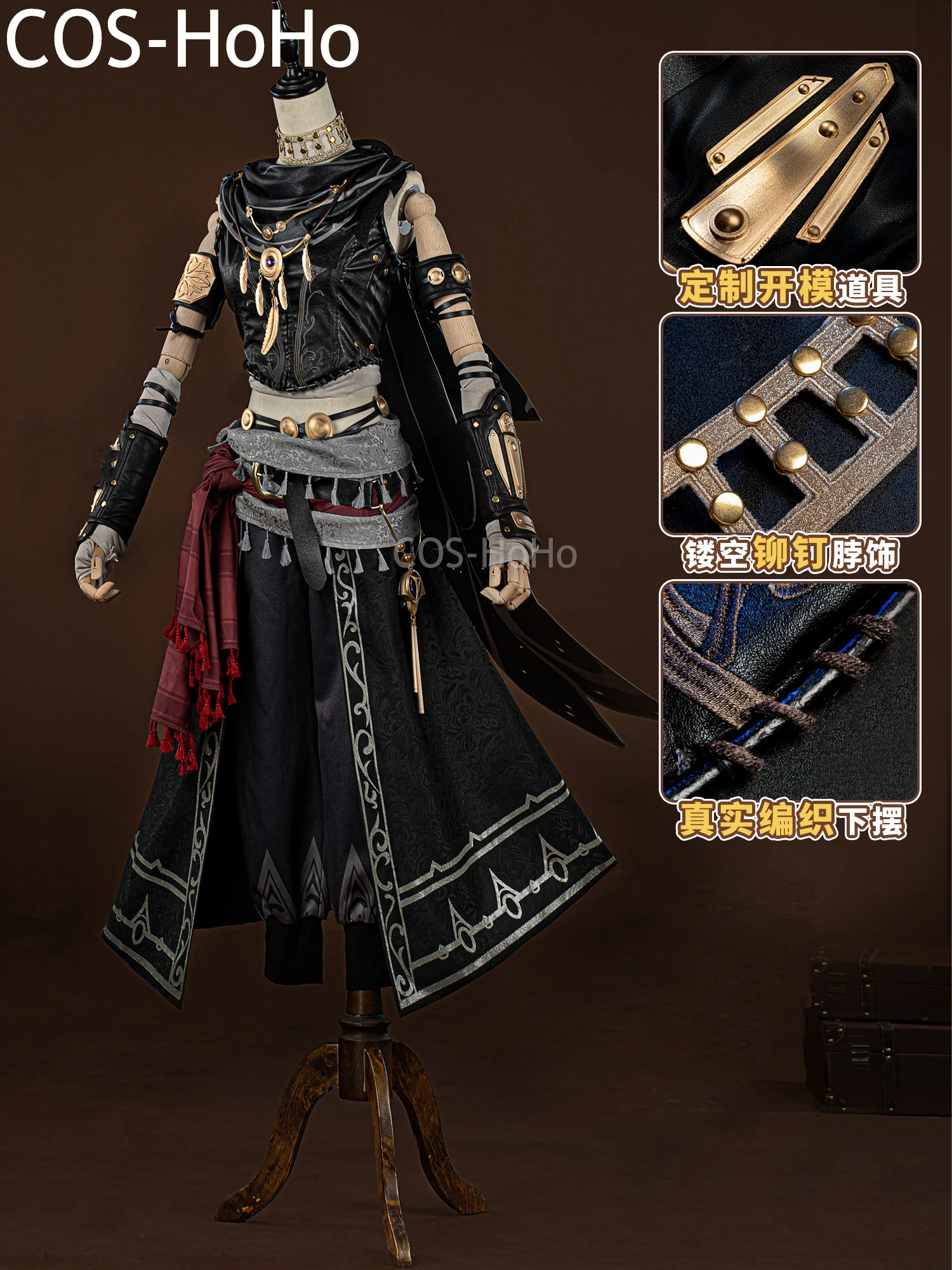 COS-HoHo الهوية الخامس تشى Shiyi العتيقة النمط الغربي QiZhen موضة لعبة البدلة أنيقة تأثيري حلي حفلة الهالوين الزي #6