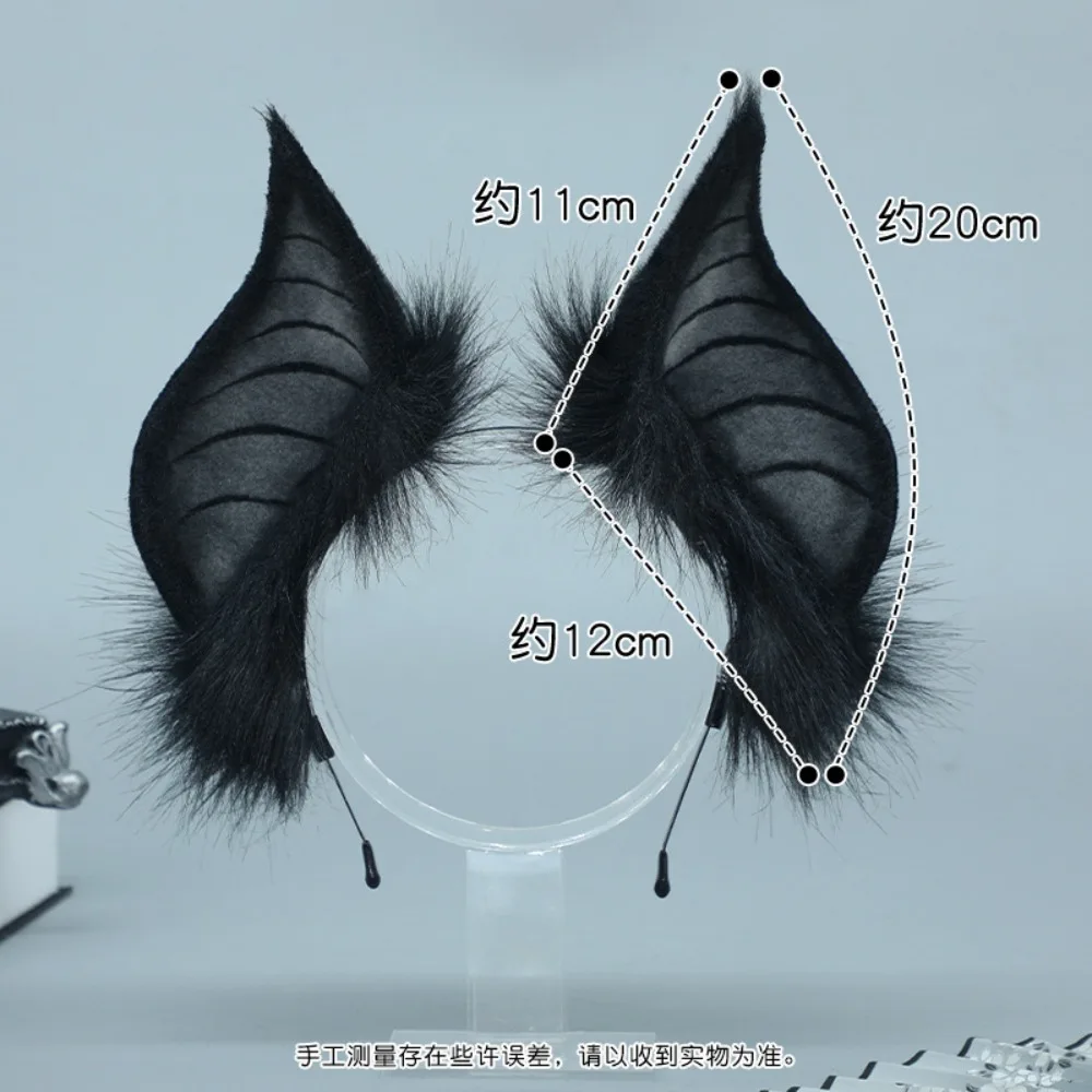 Simulated Halloween Day Headwear Cosplay Show Accessories Bat Beast Ears Headband Stream Dress Up Headband Hair Accessories