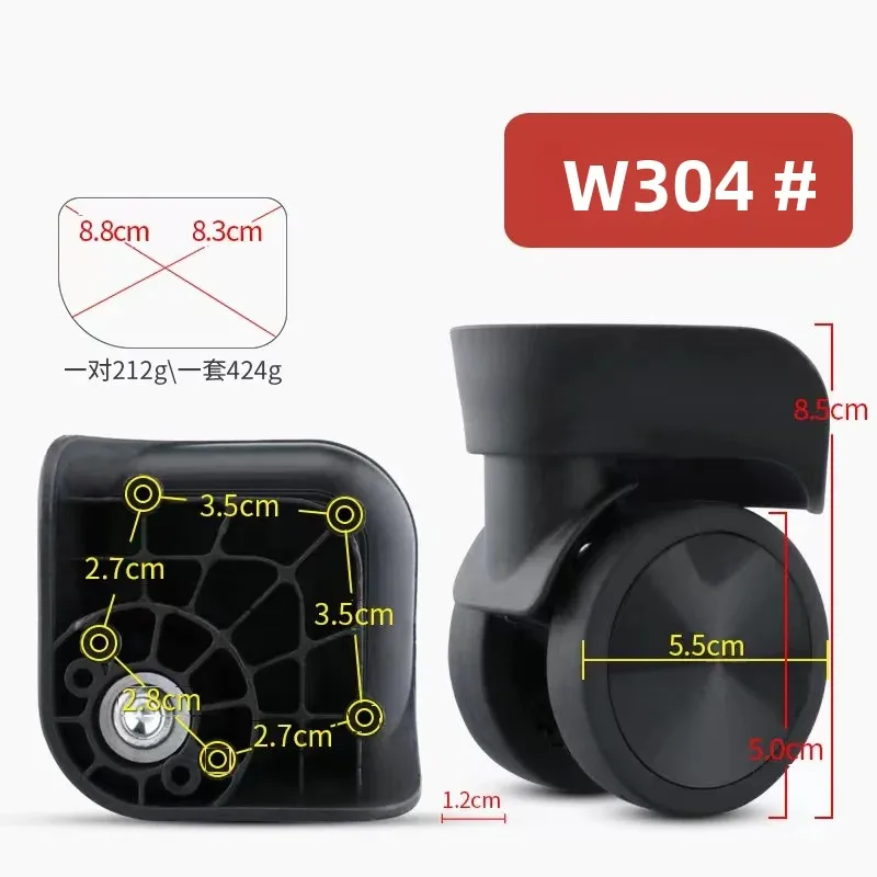 W304 trolley case travel luggage universal wheel roller password pull baggage box swivel castor suitcase replacement accessories