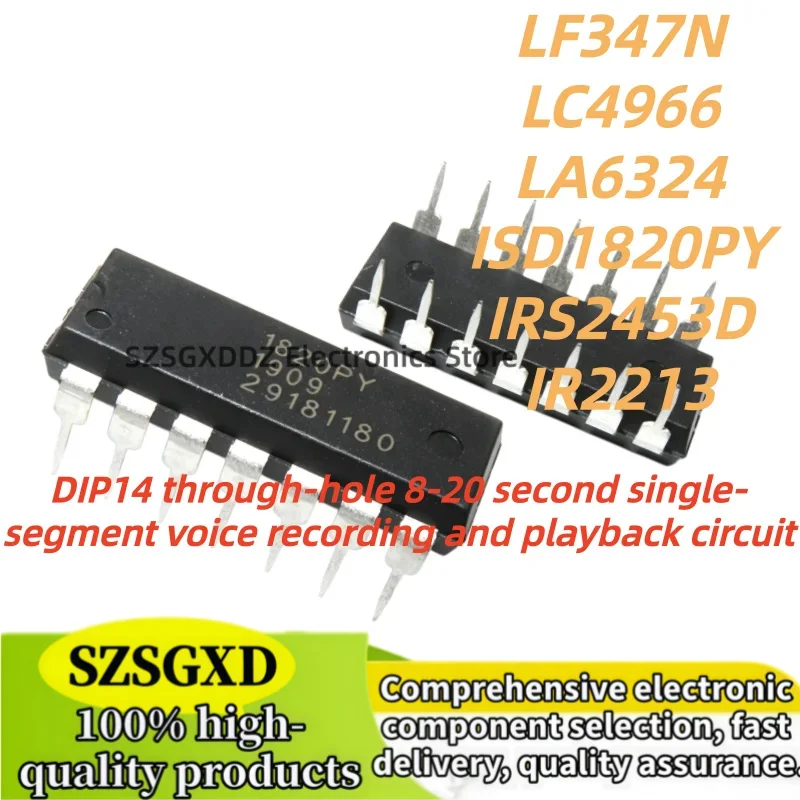 10 pieces 100% new quality LF347N LF347 LC4966 4966 LA6324 6324 DIP14 ISD1820PY ISD1820 IRS2453D IRS2453 IR2213 IRS2213 DIP-14