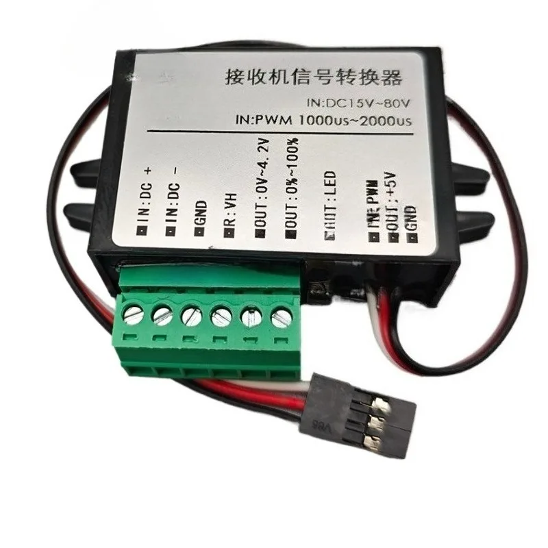 RC Receiver To 4.2V BLDC Driver Signal Converter  Duty Cycle Controller