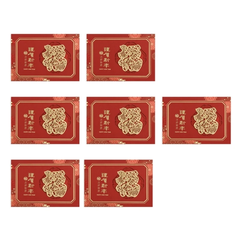 ชุดการ์ดกระดาษปีใหม่ 3 มิติสร้างสรรค์ 7 ใบสีสันสดใสสำหรับเทศกาลพิเศษ