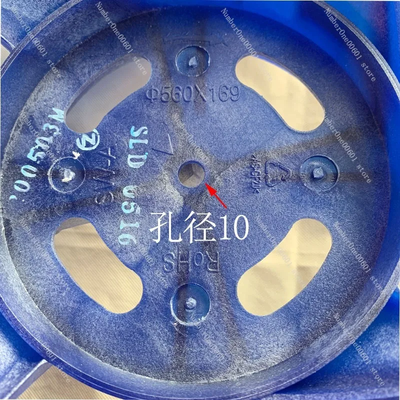 Air Conditioner Air Energy Accessories Air Conditioner Outdoor Unit Cooling Fan Blade Axial Fan Blade Outdoor Fan Blade 560*169