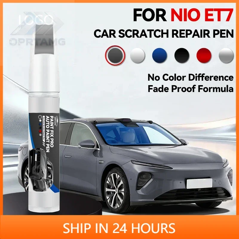 

Exclusive Dedicated Vehicle Car Paint Repair Pen For 2021-2025 NIO ET7 Paint Scratch Repair Accessories Orange Green White Slive