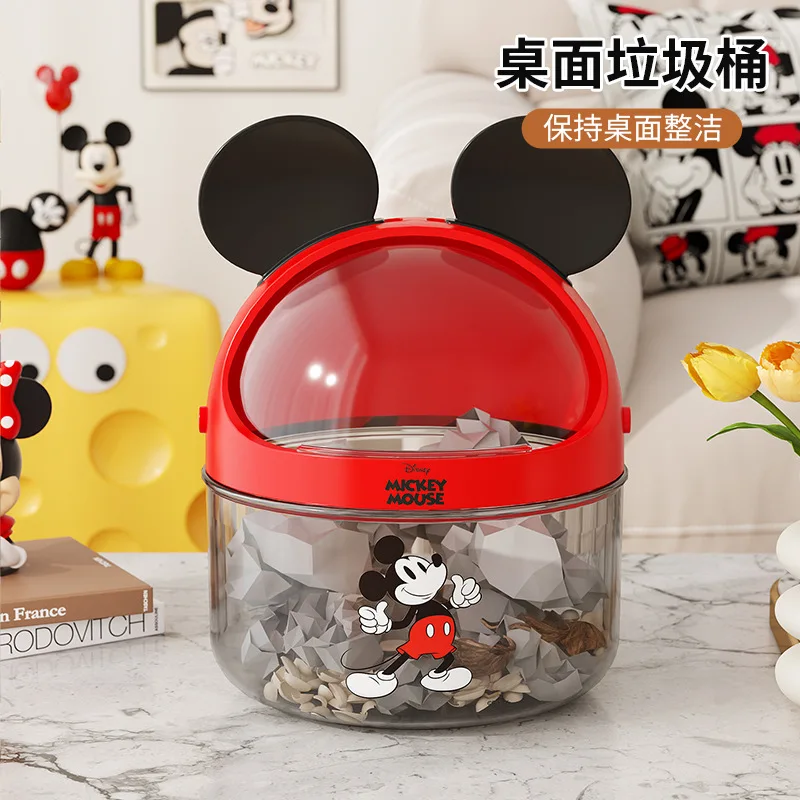 Mickey Mouse Desktop Cartoon Snack Storage Box with Lid  Coffee and Snack Dustproof and Waterproof Storage Bucket view 4