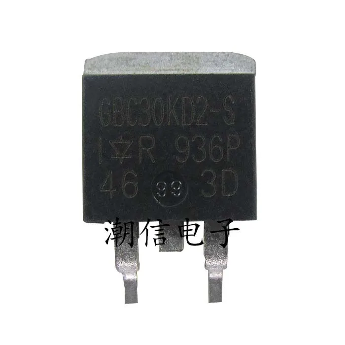 

5pieces GBC30KD2-S IRGBC30KD2-S 23A 600V original new in stock