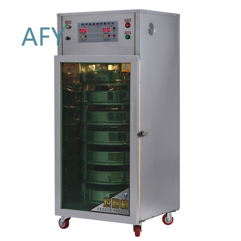 Fruit and Vegetable Dryer for Stainless Steel Rotary Herbal Medicine Grain Roasting Machine Tea Flavoring Machine food