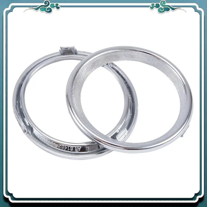 

ABTU-1 Pair Car Fog Light Frame Fog Lamp Cover (LH+RH) 81482-48170 81481-48170 Fog Lamp Bezel Silver ABS For Lexus RX 2009-2015
