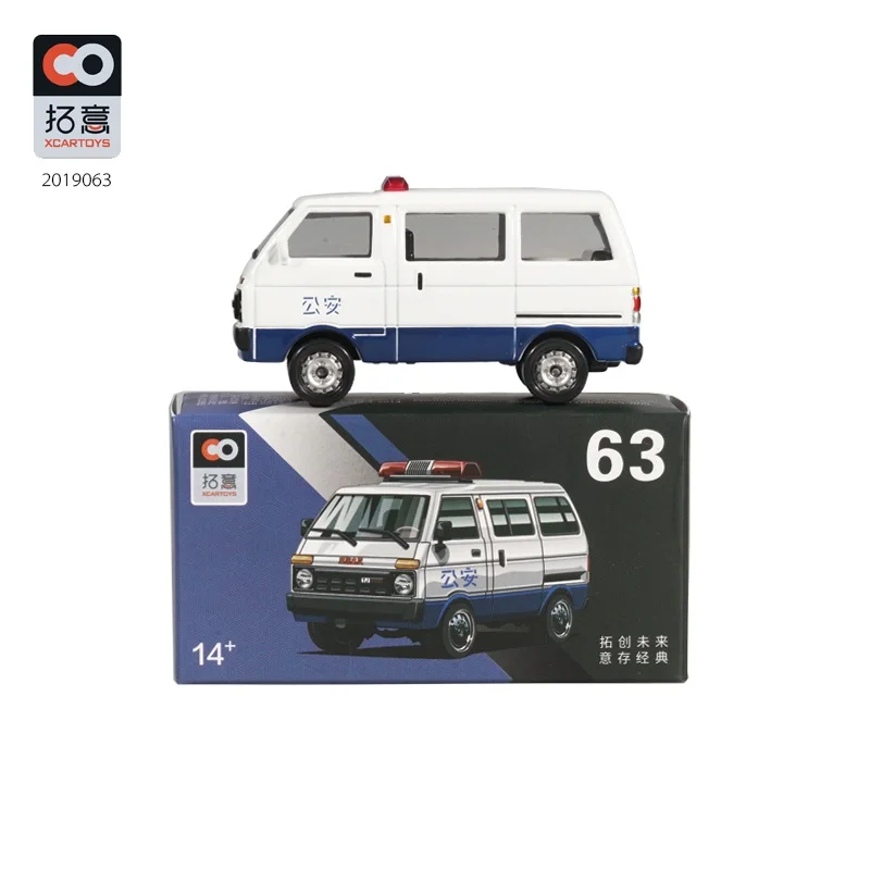 

XCARTOYS 1:50 Tianjin Daihatsu van Patrol Wagon Diecast Simulation Model Cars Toys