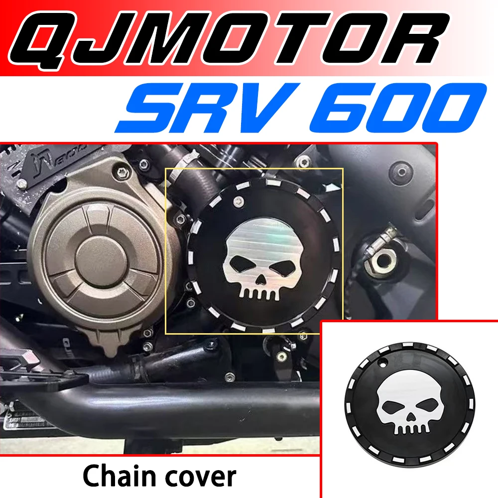 Retro modified cylinder head with small chain cover, aluminum alloy chain decorative cover accessory for QJMOTOR SRV 600