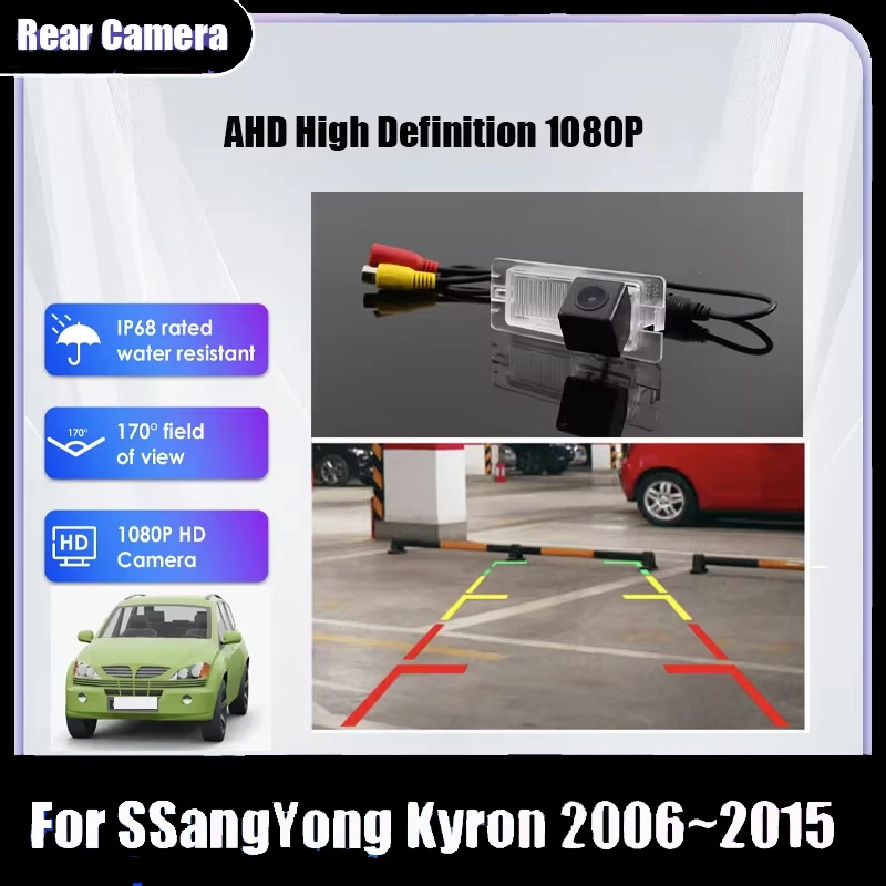 

Автомобильная камера заднего вида для SSangYong Kyron 2006 ~ 2015 CCD Full HD камера ночного видения резервная парковочная камера противоударное утолщение