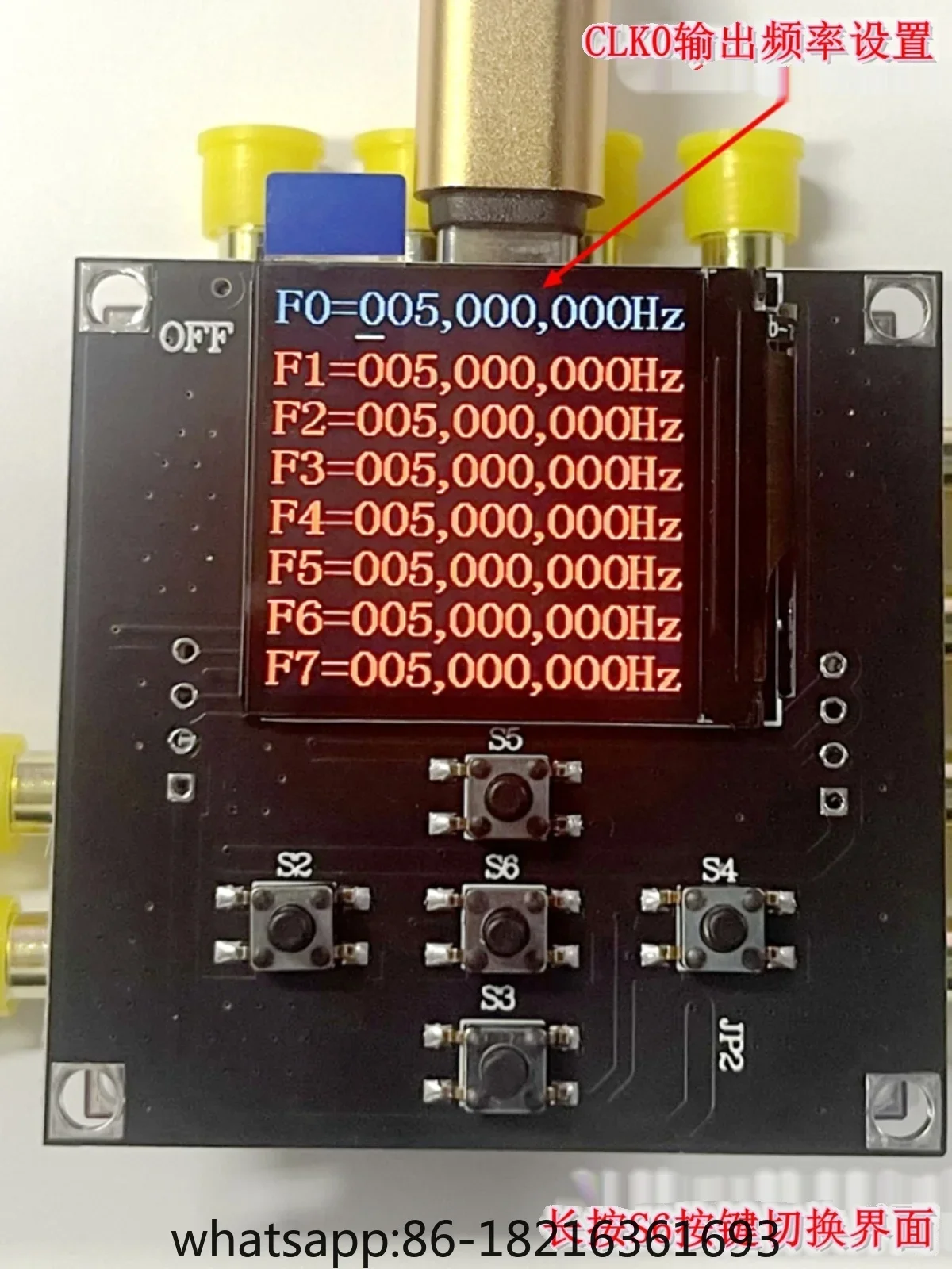 

WYDZ-5351B Модуль тактового генератора Генератор сигналов Si5351B