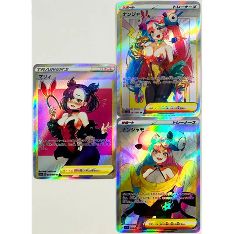 Anime Pokemon DIY ACG Foil Stamping Laser Glitter Marnie Lulina Iono Toys para niños tarjetas coleccionables, regalo de cumpleaños de Navidad