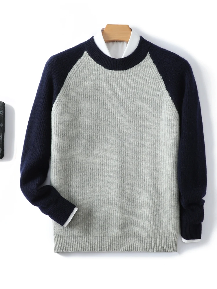 Autumn Winter Men Cashmere Sweater Smart Casual O-neck Pullover Thick Warm Color Matching Clothing 100% Merino Wool Knitwear