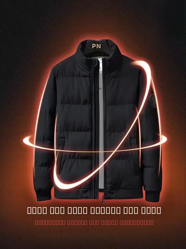 الرجال أسفل Jaet معطف القطن الشباب Faion الدفء الخريف الشتاء ملابس خارجية جديدة Sle العصرية الشباب ملابس للرجال #4