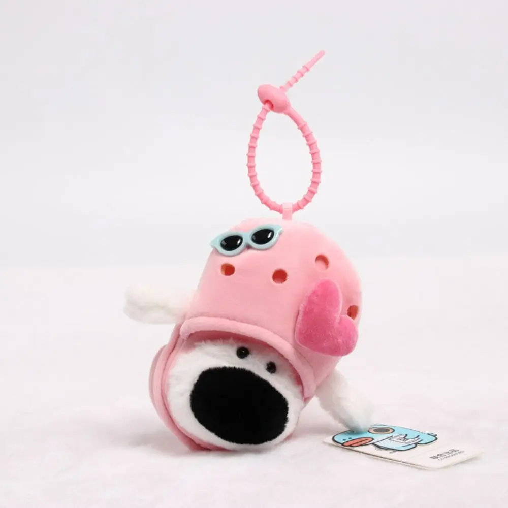 Stuffed Animals Plush Nosy Bear Keychain Cartoon Colorful Slippers Big Nose Dog Plush Doll Pendant Cute Chips