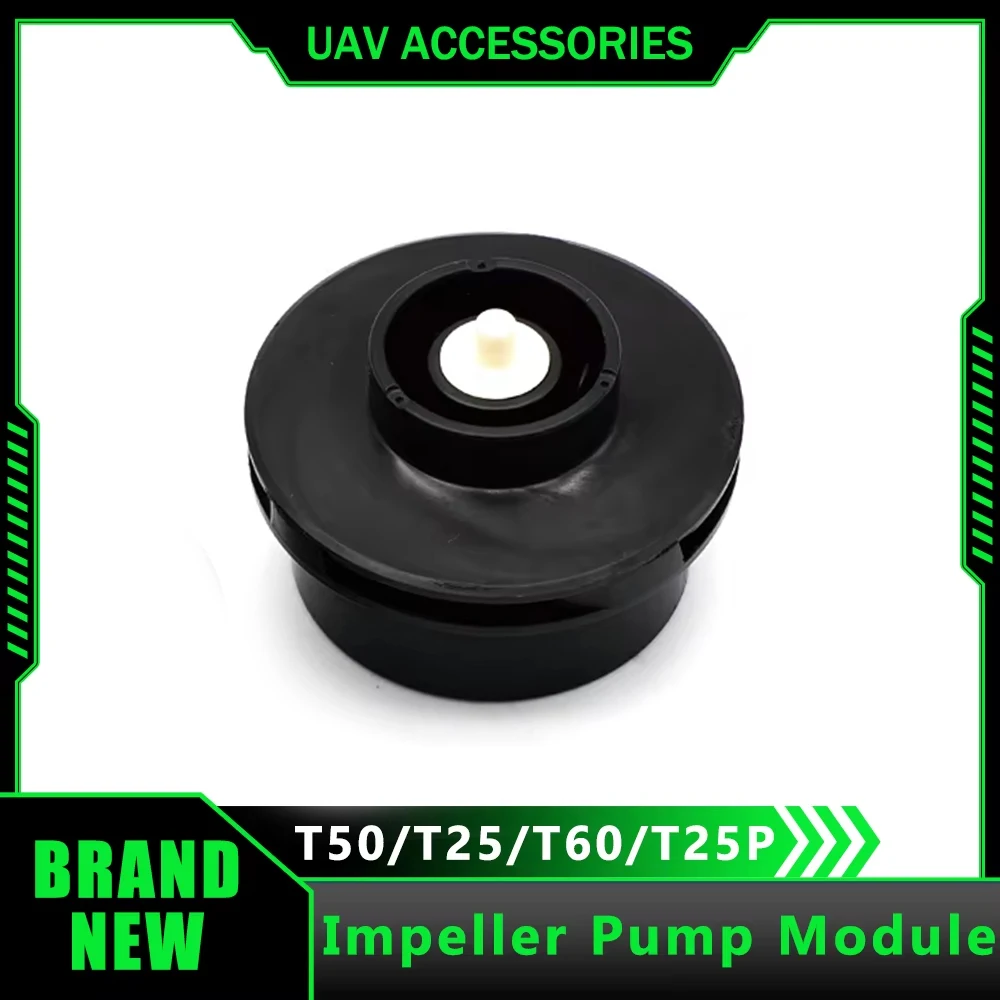 

Аксессуары для сельскохозяйственных дронов DJI Agras T50/T25/T60/T25P, модуль крыльчаткового насоса, защита растений, запасные части для БПЛА, новинка