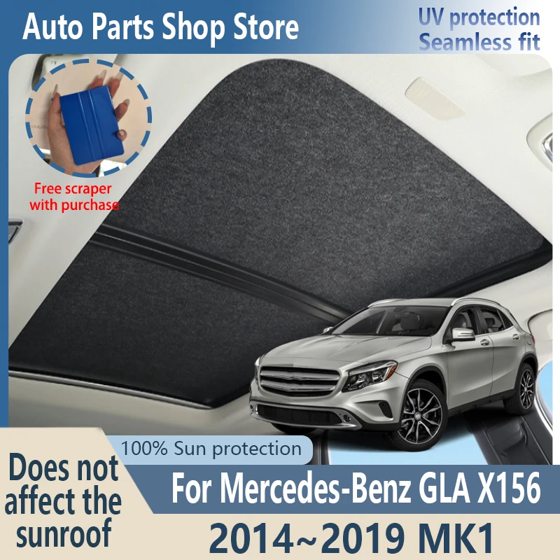 

Sun Protection For Mercedes-Benz GLA 2014~2019 18 Electrostatic Adsorption Fabric Car Panoramic Sunroof Insulation Visor Anti-UV