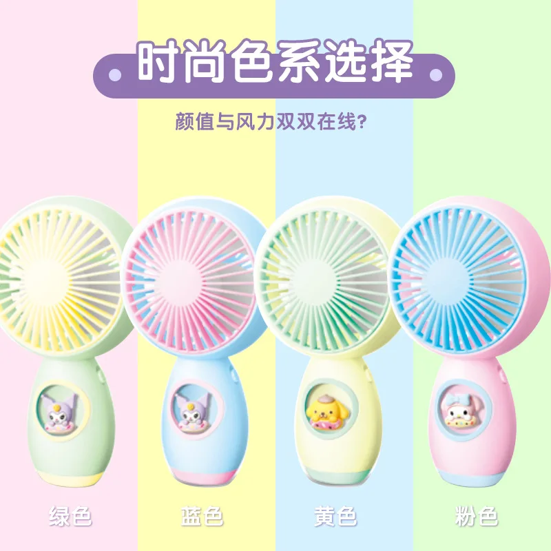 Customized. New Cartoon Fan USB Rechargeable Fan Portable Silent Handheld Fan
