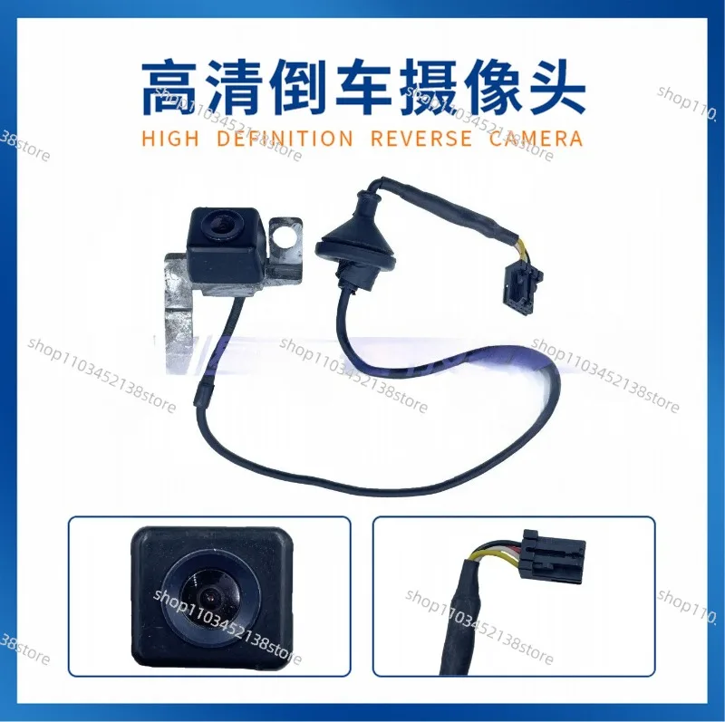

95760-3M060 95760-3M061 for 2009-2011 Modern Rear View Parking Camera