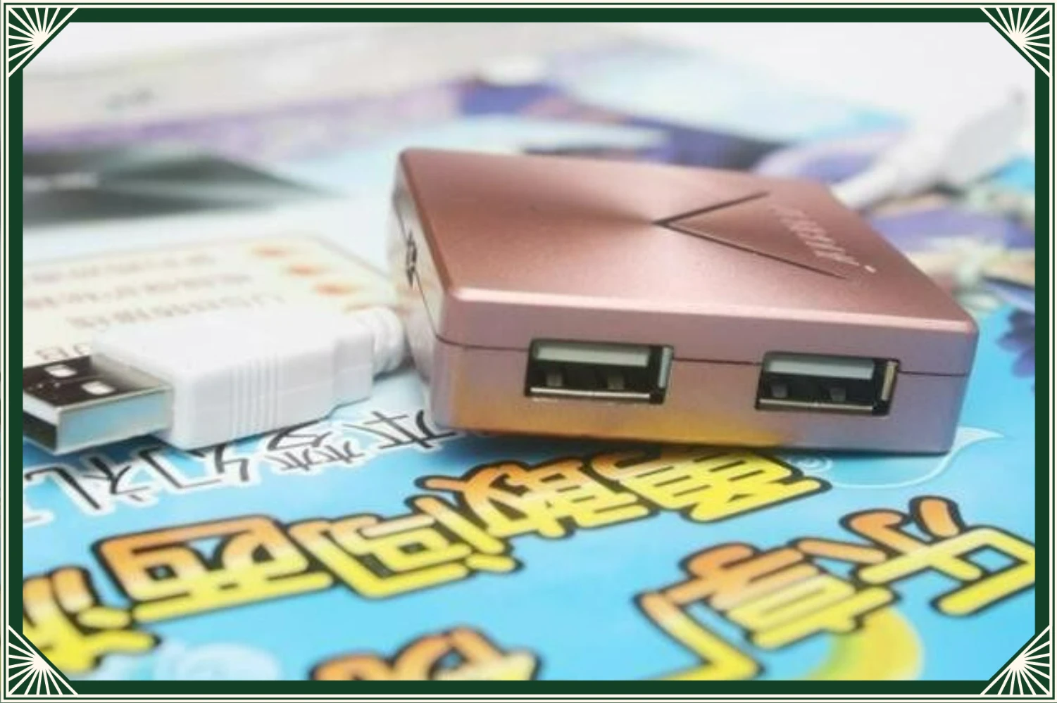 4 Ports USB HUB Splitter Multi Port Extension Adapter For ASUS Laptop Desktop PC USB Expander
