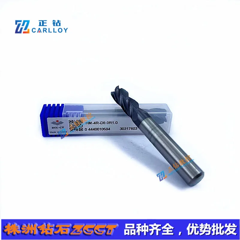 HM-4R-D8.0R0.5 HM-4R-D8.0R1.0/HM-4R-D10.0R0.5 1.0 2.0 3.0/HM-4R-D12.0R0.5 1.0 2.0 3.0 Carbide Milling,ZCC.CT VHM EndMill