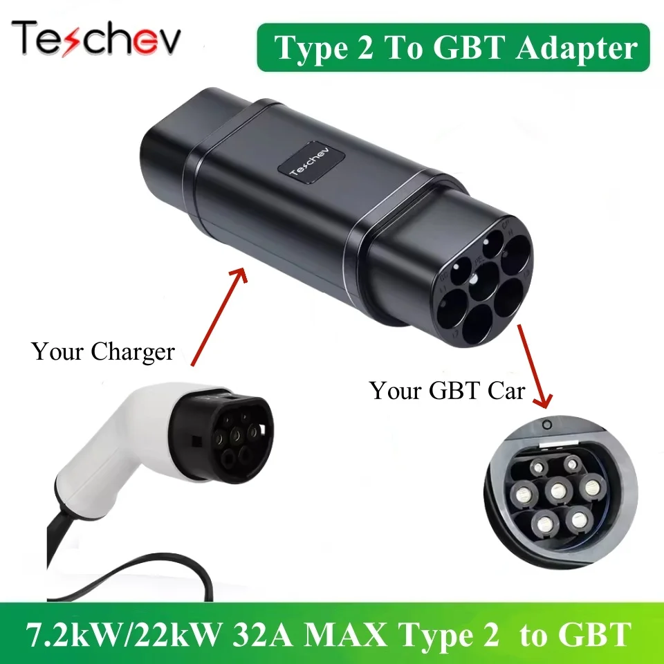 

Teschev 7.2kW/22kW Type2 to GBT Adapter IEC-62196 Type 2 Charger Adaptor for Electric Cars with Chinese GB/T Charging Socket