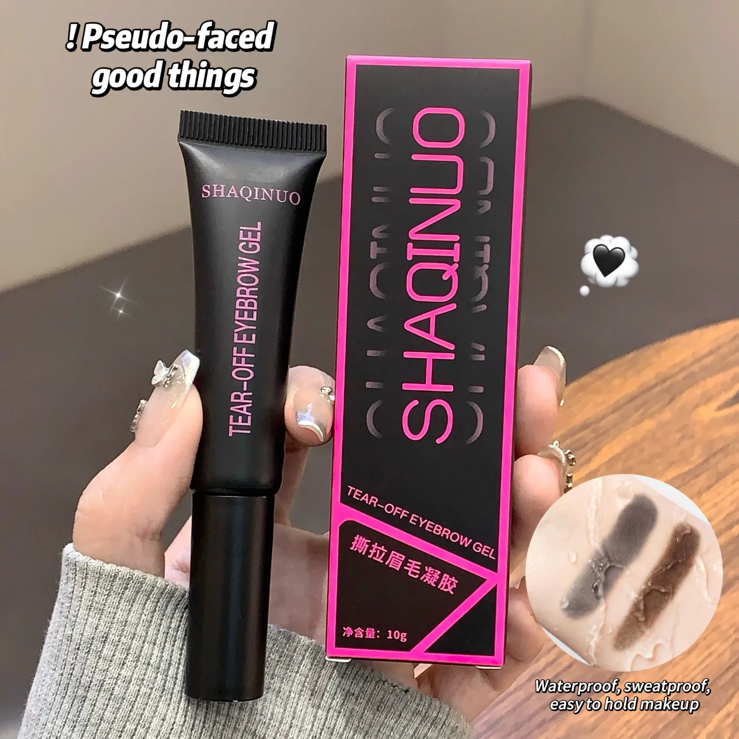SHAQINUO Tintura de sobrancelha rasgada duradoura à prova d'água e à prova de suor Gel de sobrancelha tridimensional fácil de colorir