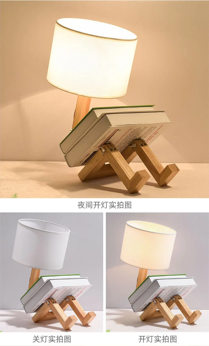Nordic Fabric LED Desk Lamp Wooden Base Ambient Light Decorative Bedside Night Light for Bedroom Home Gift Warm Glow Reading