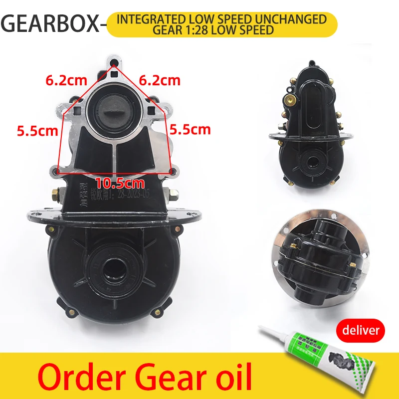 Electric tricycle integrated low speed constant gear 1 to 28