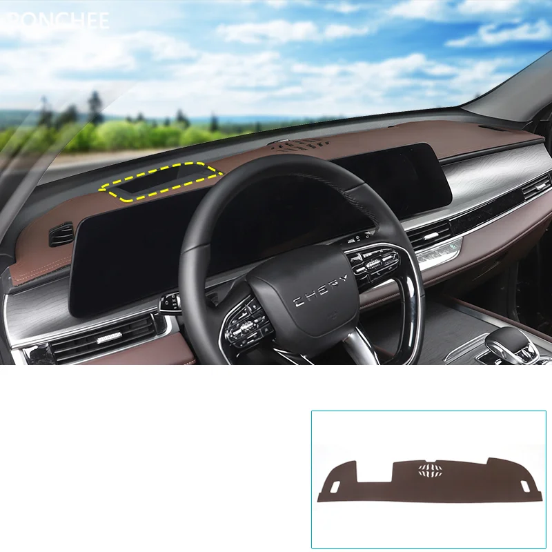 لشيري تيجو 8 برو ماكس 2023-2025 لوحة القيادة ضوء درع الشمس حماية القماش ظلة الوسادة لوازم تعديل السيارات #1